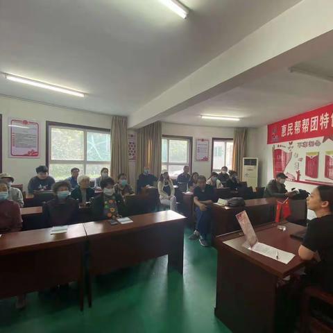 滏水名居社区心灵驿站开展“关爱老年心理健康”主题活动