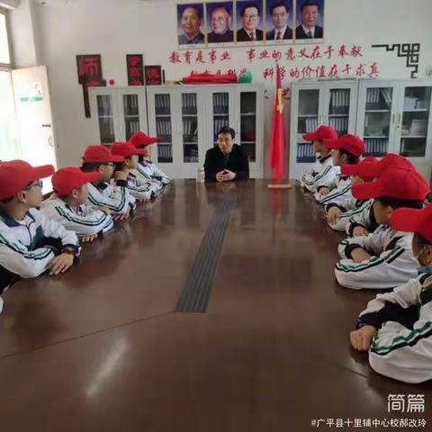 认真落实三三安全值班制度