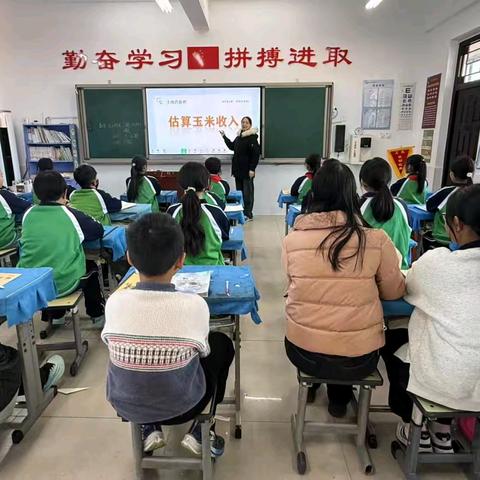 【集团化办学进行时·教师交流·青蓝结对】——外国语小学“青蓝工程”师徒结对活动