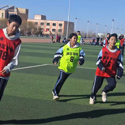 绿茵逐梦向阳行 凝心聚力共成长——乐民新城学校七年级校园足球班级联赛燃情启幕