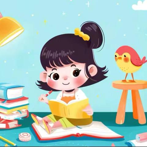 感受读书之美 ‍尽享读书之乐 ‍ ‍