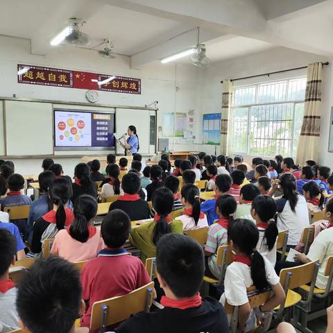 “防欺凌，护成长”       浦北县小江街道和平小学