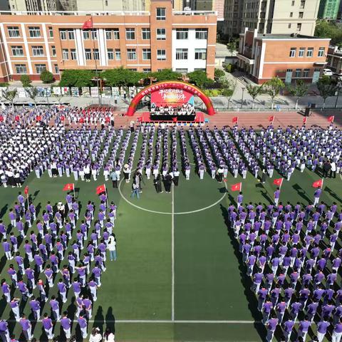 牢记党的教导，争做强国少年 ‍                ——渭川学校、城关五小少先队主题活动暨庆“六一”文艺展演