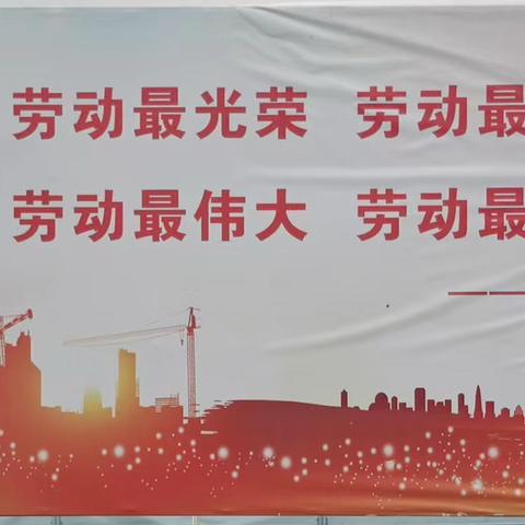 劳动教育在田间，青春励志在自然 ‍                   ——渭川九年制学校校外劳动实践活动
