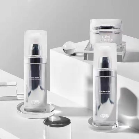 胶原淡斑精华霜 素颜灯泡肌套贴牌加工