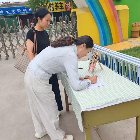 共探普及普惠发展路 同绘学前教育新篇章——三原县实验幼儿园与永寿监军道幼儿园开展普及普惠创建交流活动