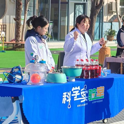 “篷”然心动！陕西科技馆科普大篷车驶入三原县实验幼儿园，共赴奇妙之约