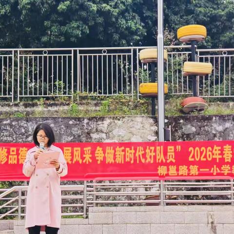 植此青绿，与春相拥