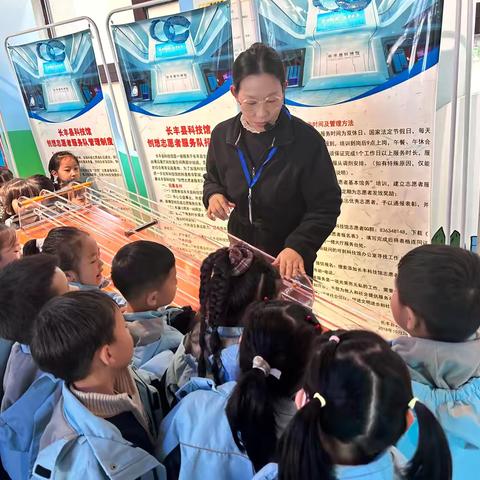“探索科技·筑梦未来”——长丰县下塘路幼儿园“走进科技馆”研学活动