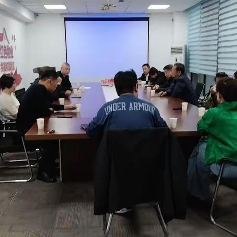 岘山社区召开垃圾分类会议