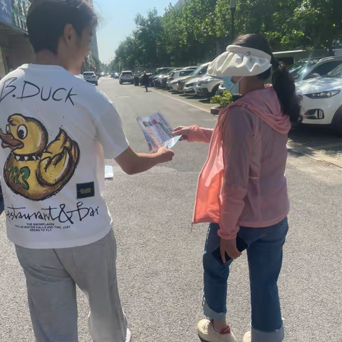 岘山社区开展垃圾分类宣传活动