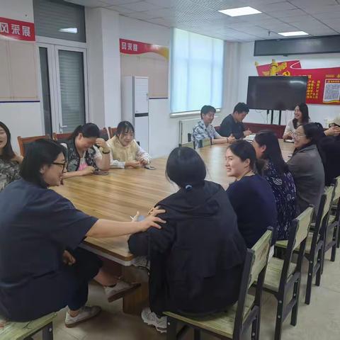 物业、社区垃圾分类座谈会