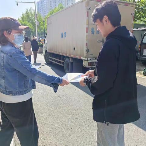 岘山社区开展垃圾分类宣传活动