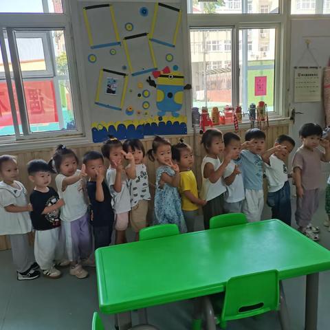 【肥乡区区直机关幼儿园督学责任区】- “入园第一天，成长一大步”