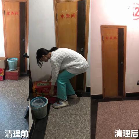 时雨园社区“小手拉大手，共创文明园”青少年楼道堆物清洁活动