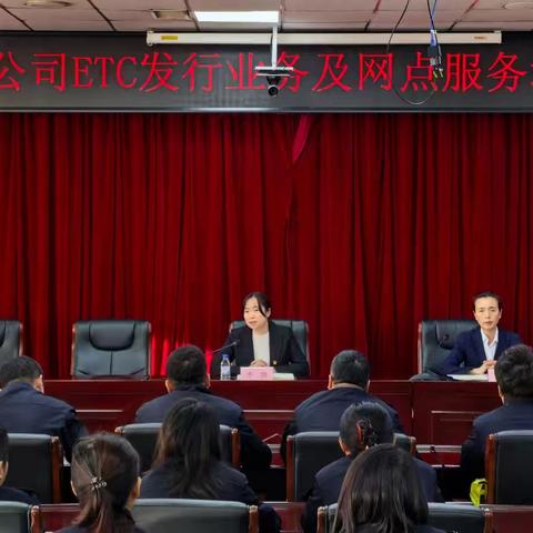 提升服务形象 助力优化辽宁营商环境建设