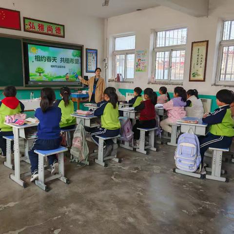 李韩店小学植树节美篇