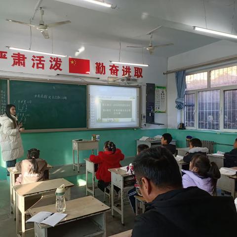 潜心钻研无止境，精心教研绽芳华——信都区太子井完全小学数学组教研活动