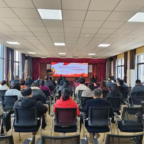 赓续红色血脉  感悟使命担当——新密市教师发展中心党总支开展11月份主题党日活动