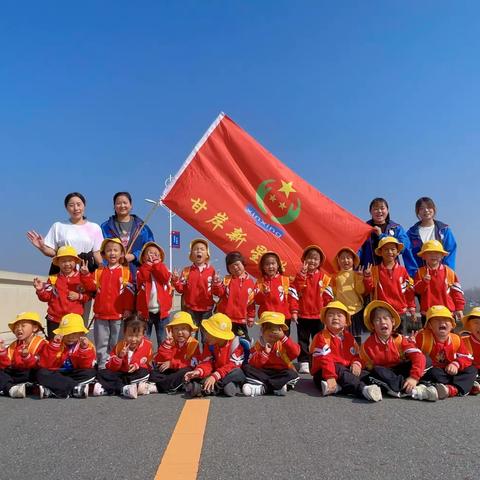 ✨新星幼儿园✨叶二班🥳宝贝一周精彩回顾