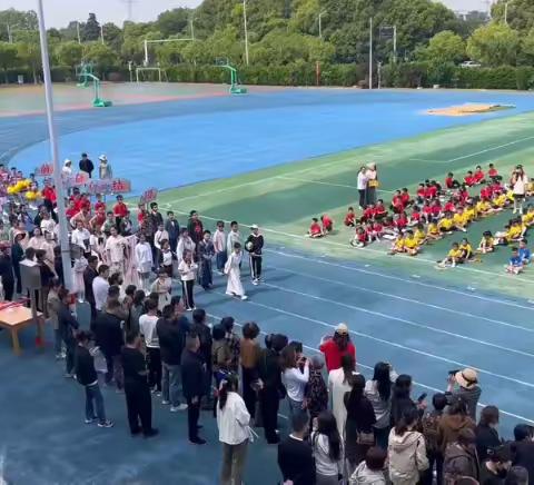 活力运动会 健康向未来——扬中市滨江小学五（1）班