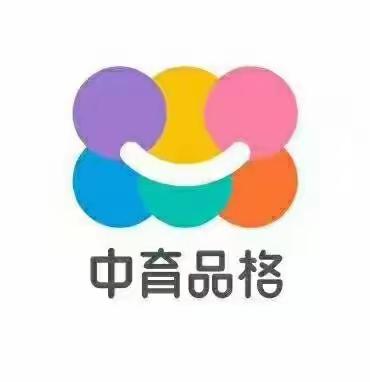 【恒大品格御景湾幼儿园•实时播报】应急有方•临“震”不慌——“5·12”防灾减灾宣传暨防震演练