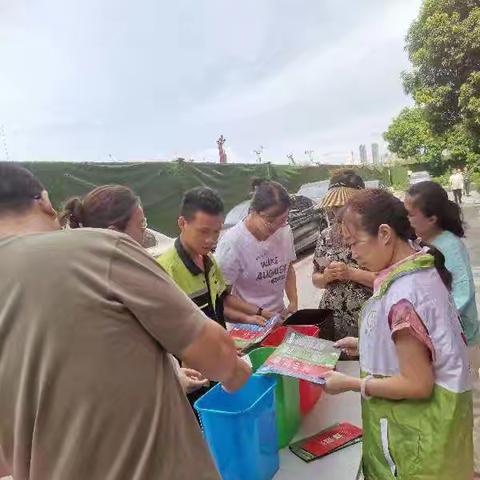 垃圾分类做到家，美丽靠大家