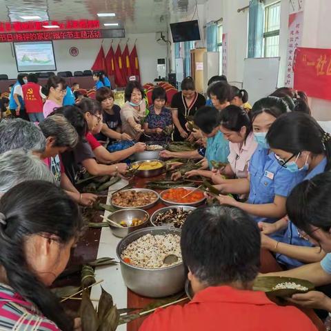 沙亭村党委开展“我们的节日·精神的家园”端午节主题党日活动