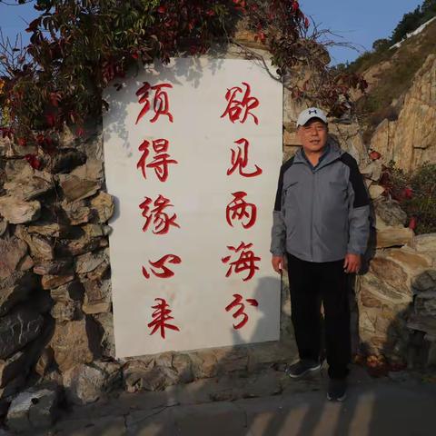 六班战友  相聚大连 （四）