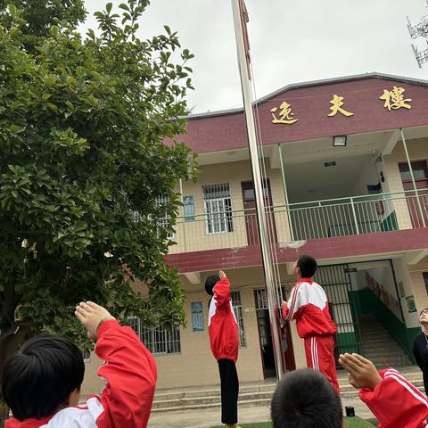 双节同庆颂祖国——桥南镇烟村小学“喜迎国庆 共庆中秋”主题活动