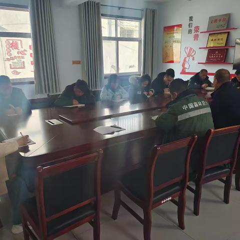 收心提神鼓干劲，凝心聚力启新程