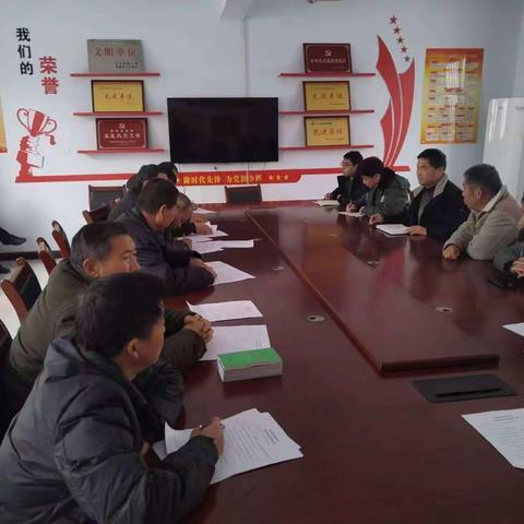 韩城市薛峰林场召开专职护林员大会