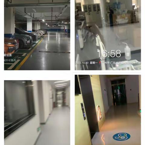 广东省药品检验所 2023年十一月第一周工作简报