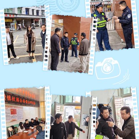 警民共练，齐筑安全墙，——省璜中学开展防恐防暴安全应急演练