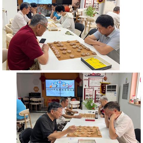 以棋益智，乐在“棋”中——乐安五小中国象棋校园赛