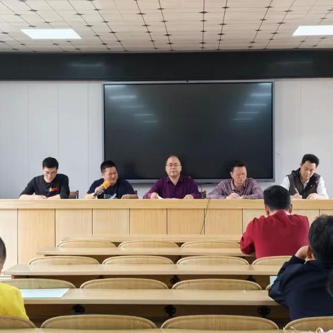 罗坑中学七年级“三月测”成绩分析会活动简报