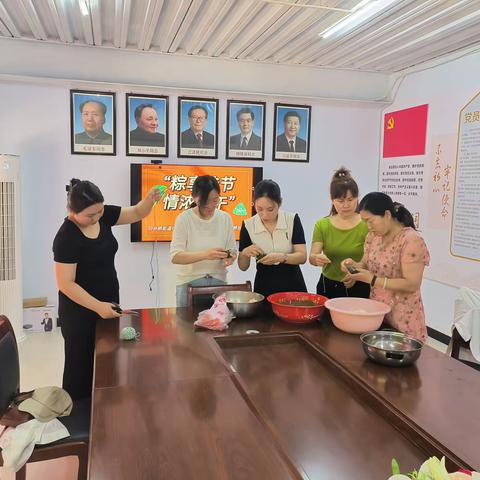 丛台区柳林桥社区“我们的节日—端午节”主题活动