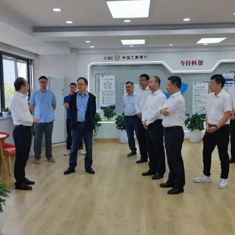 毛卫东李松涛陪同总行软件开发中心杭州研发部到武汉分行科创中心开展调研