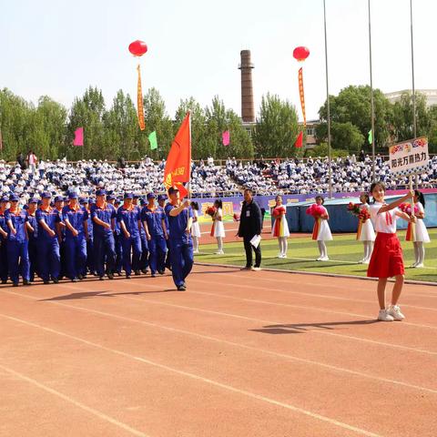 凝心聚力  踔厉奋发——阳光万熹公司参加建华区第二十七届职工学生田径运动会纪实