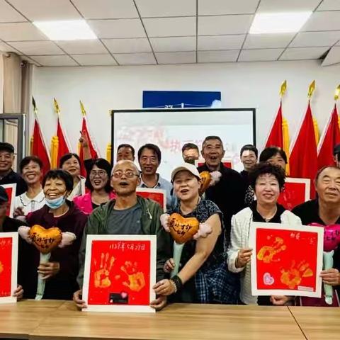 【红心聚力・五心微治】南街村“执手拓心 爱绘七夕”我们的节日·七夕主题活动