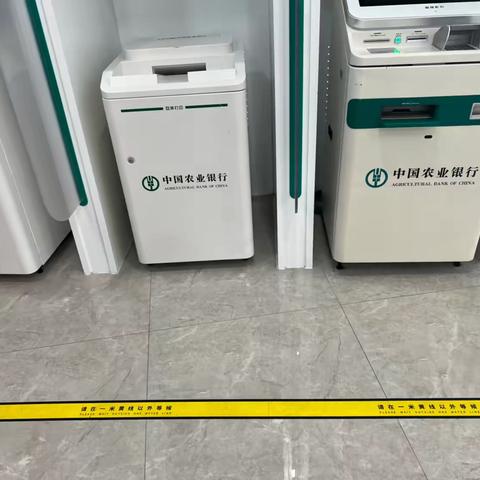 梁平梁山寨支行7月网点6S管理清洁日活动
