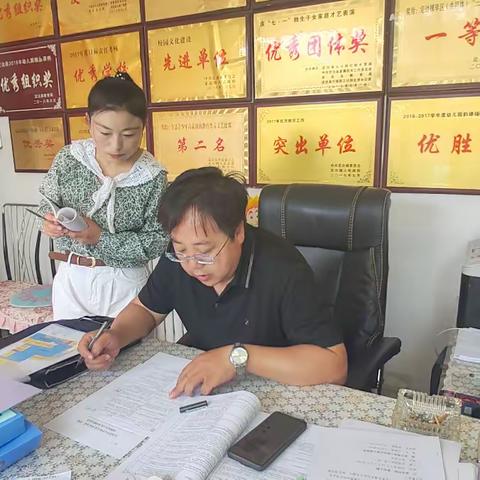 【安全督查】筑牢安全屏障，守护幼儿健康——定边镇七彩阳光幼儿园迎接第二季度校园安全检查