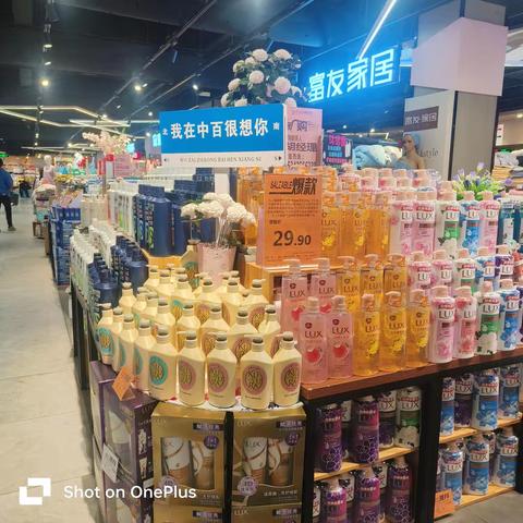 孝感区域云梦店2025年2月21日货区五星营运检查 检查人:李姣 胡琴琴