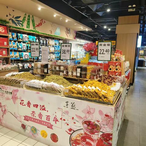 孝感区域云梦店2025年3月21日生鲜五星营运检查。检查人:周艳霞.胡琴琴