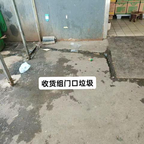 孝感区域云梦店2025年5月9日辅助岗五星营运检查 检查人:李姣 胡琴琴