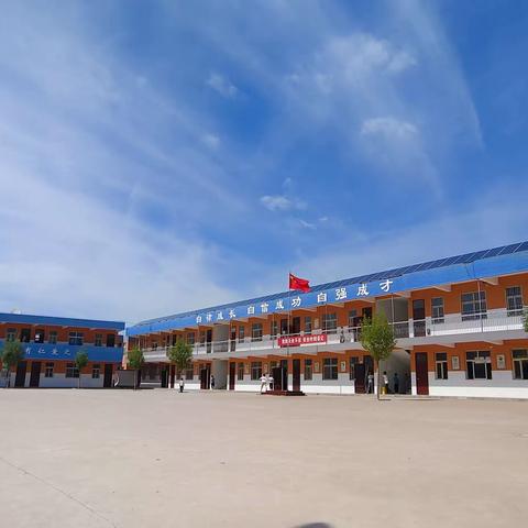 安阳县瓦店乡四伏厂中心小学“智慧助老，我能行”社区智慧助老活动