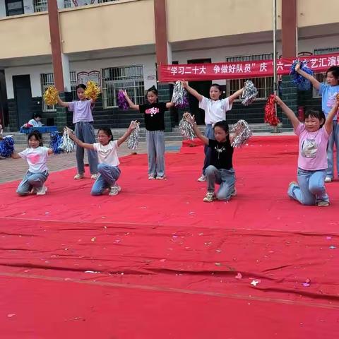 “学习二十大 争做好队员”僧固乡辉县屯小学庆“六一”文艺汇演