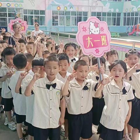 走进小学，体验成长——育慧幼儿园毕业班参观小学活动美篇