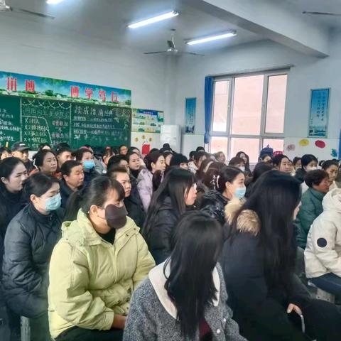 家校共育  健康成长——东杨庄镇总校前马营学校家长会