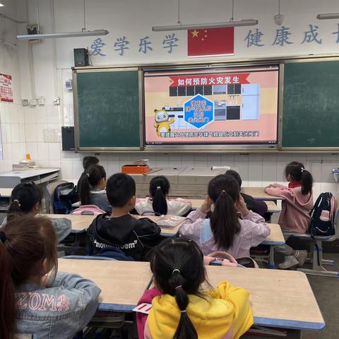 校园消防，安全教育——木兰小学消防演练